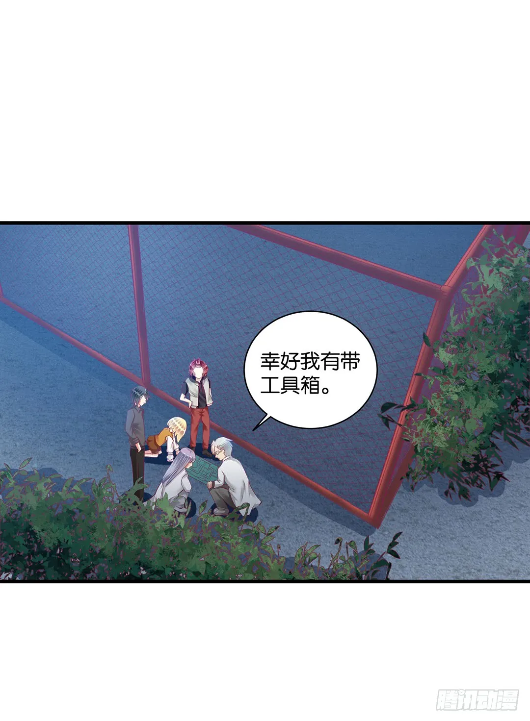 第42页