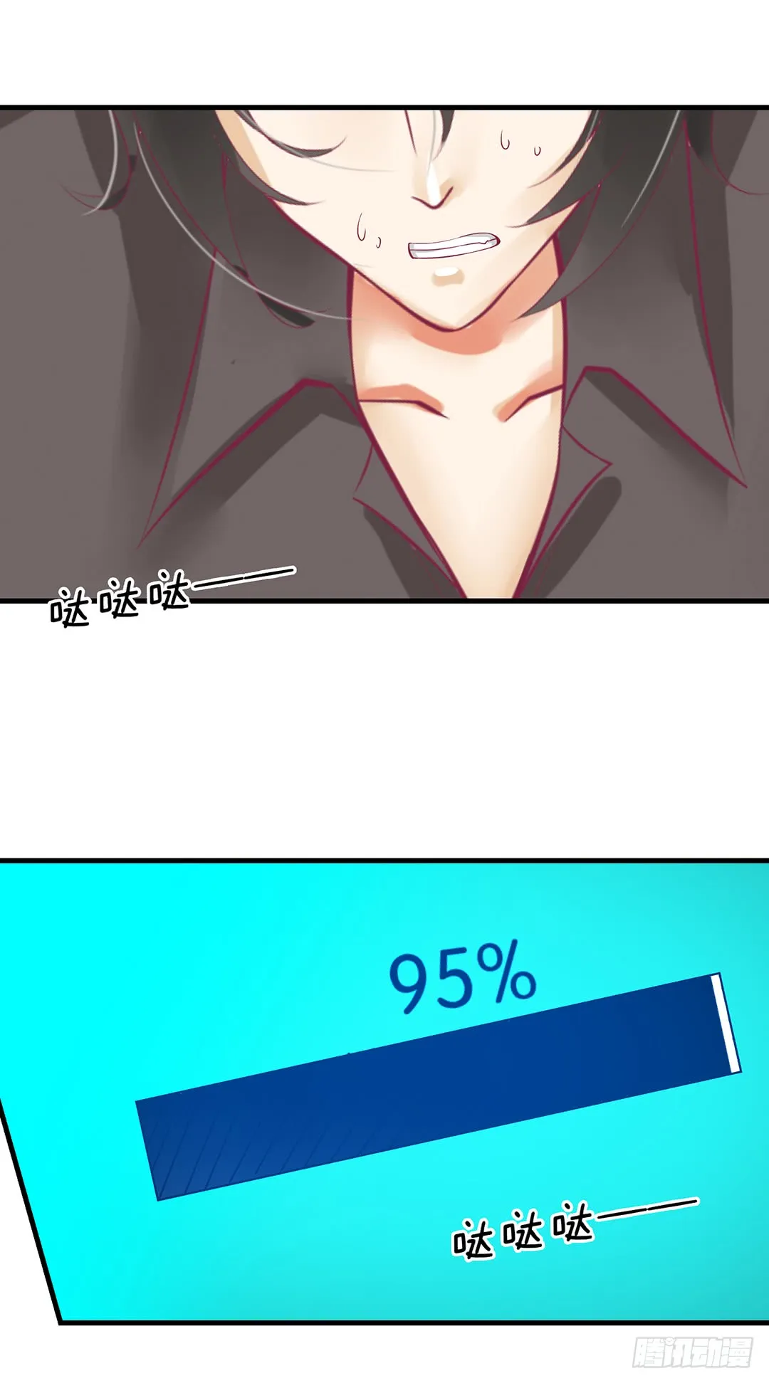 第55页