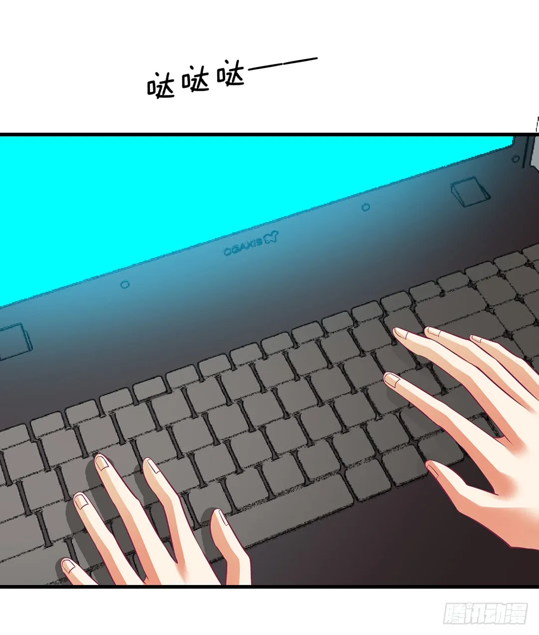 第31页