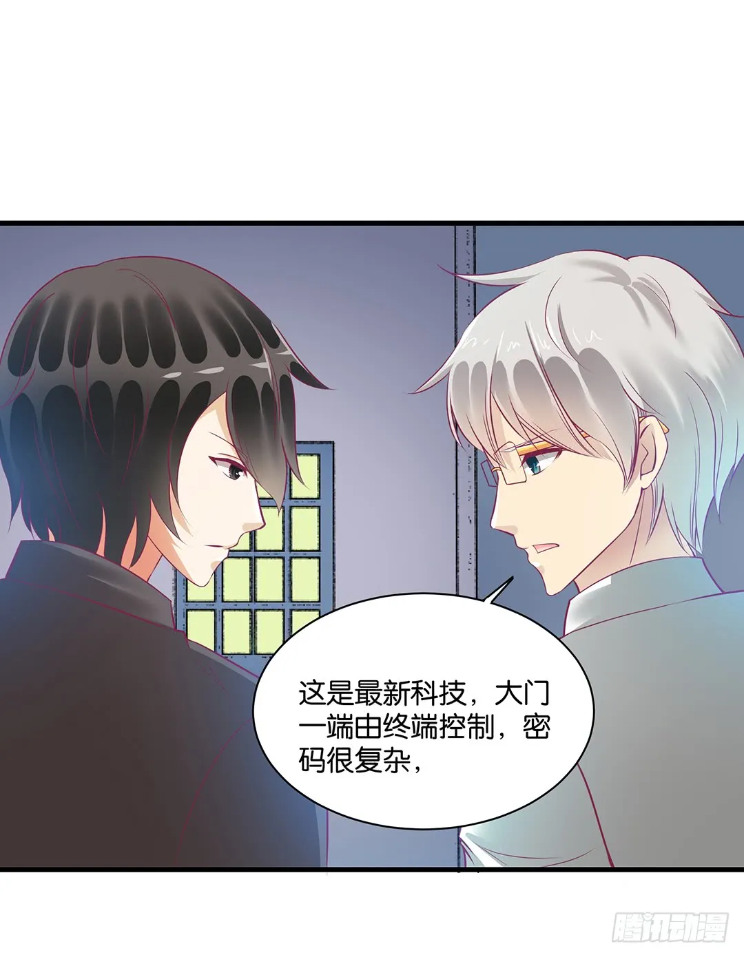 第27页