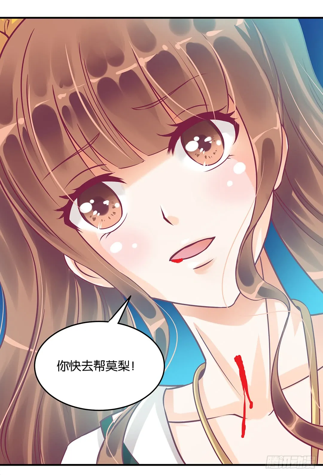 第54页