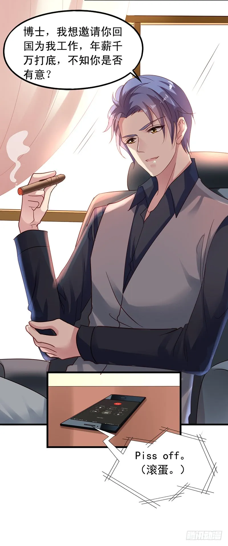 第35页