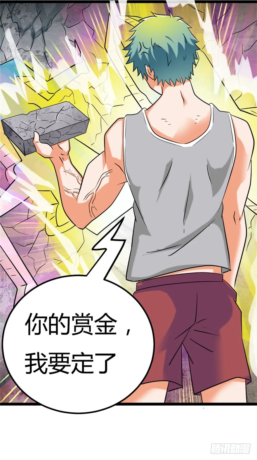第43页