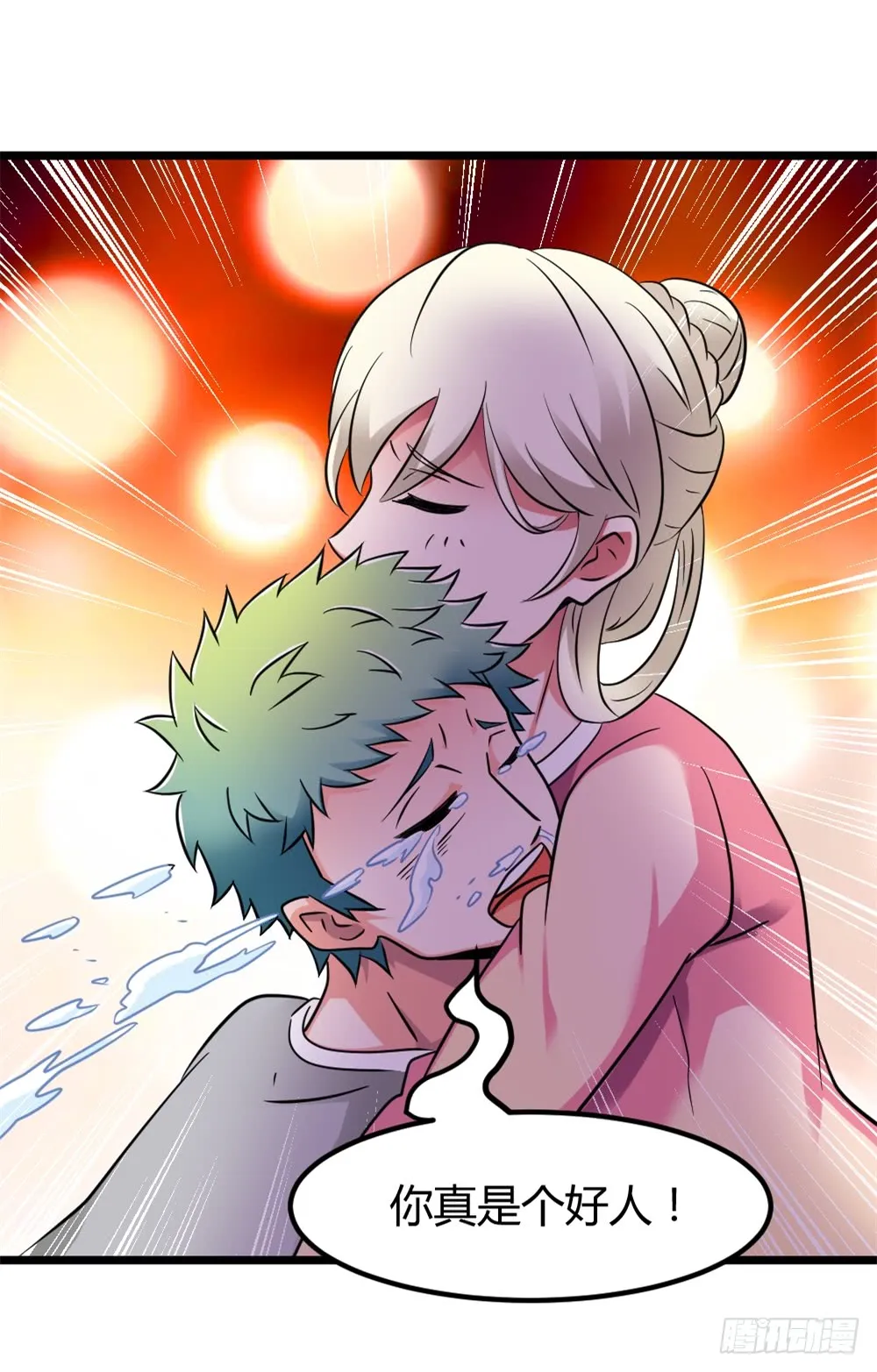 第40页