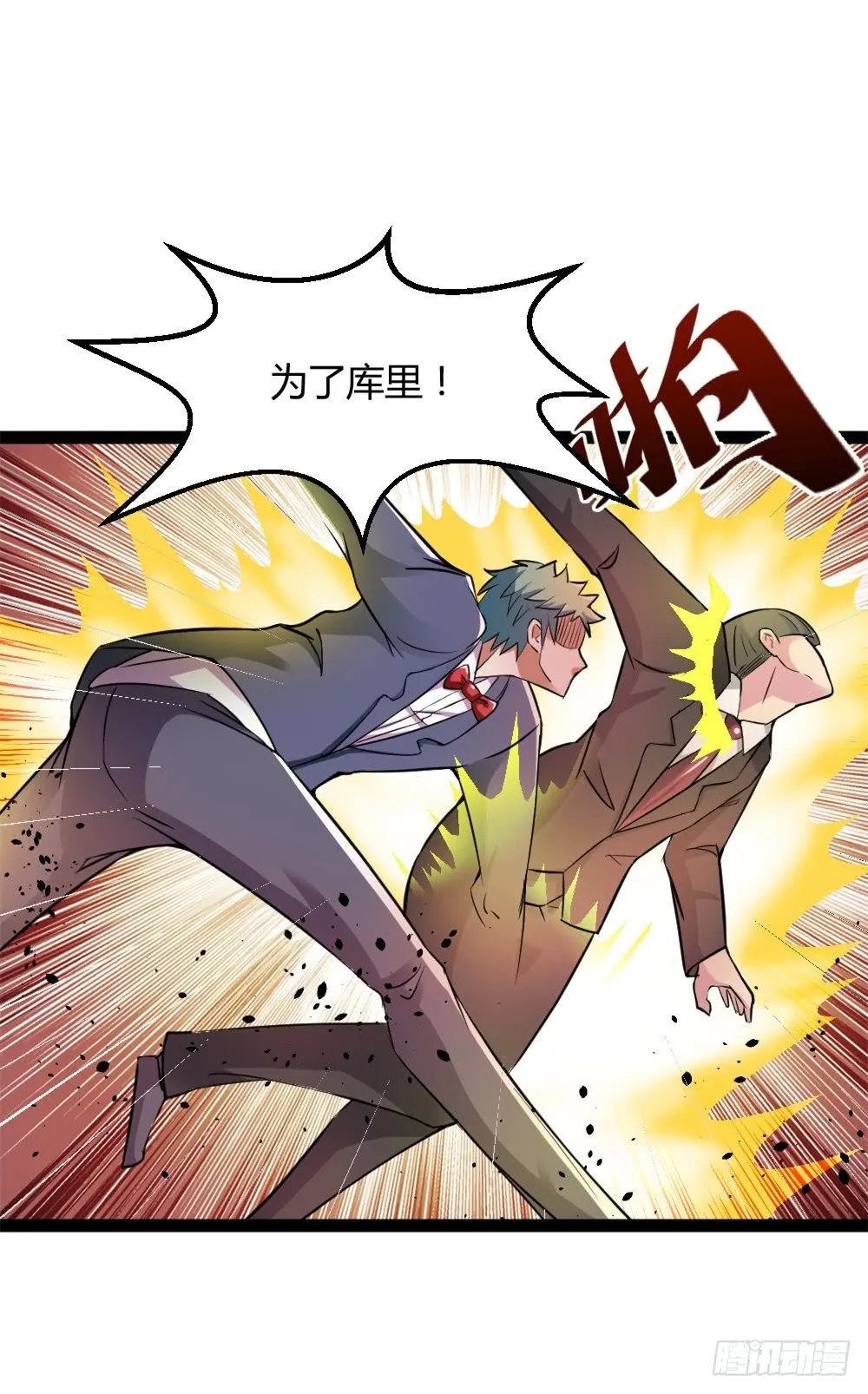 第41页