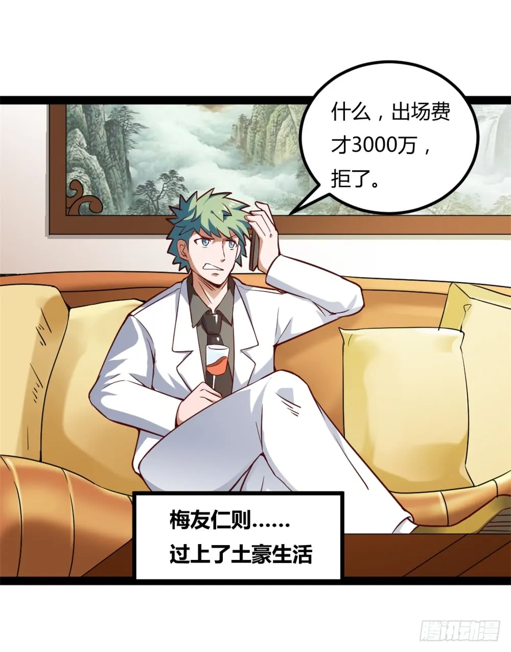 第40页