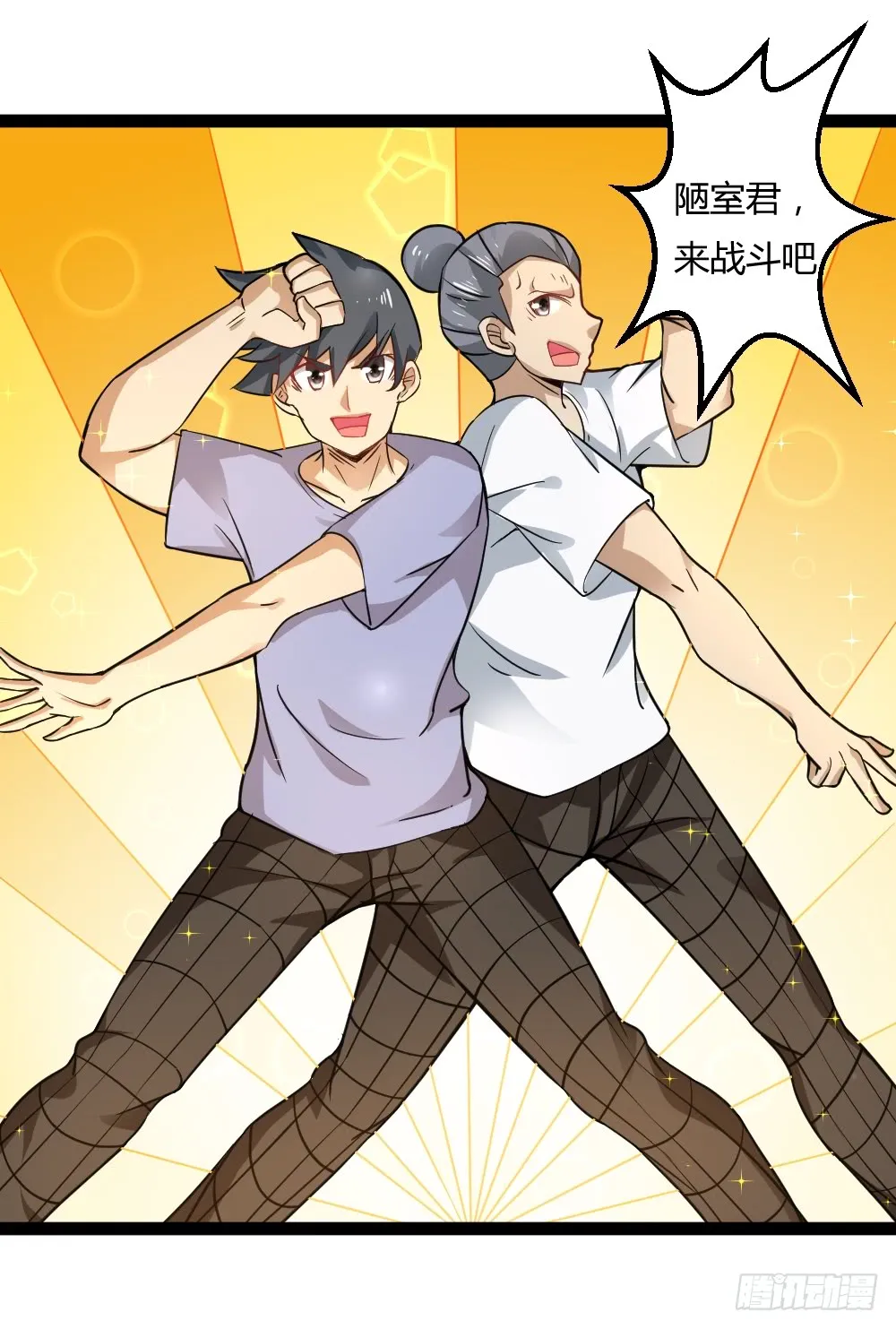 第29页