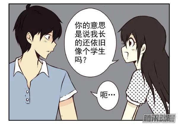 第45页