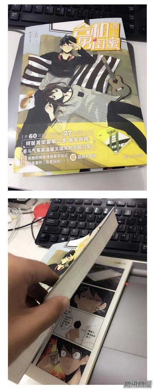 第28页