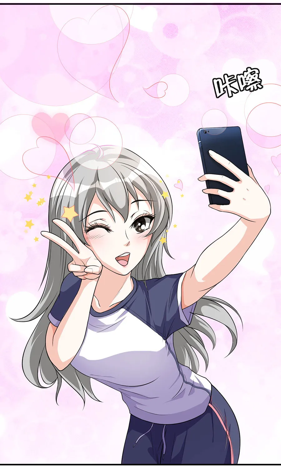 第119页
