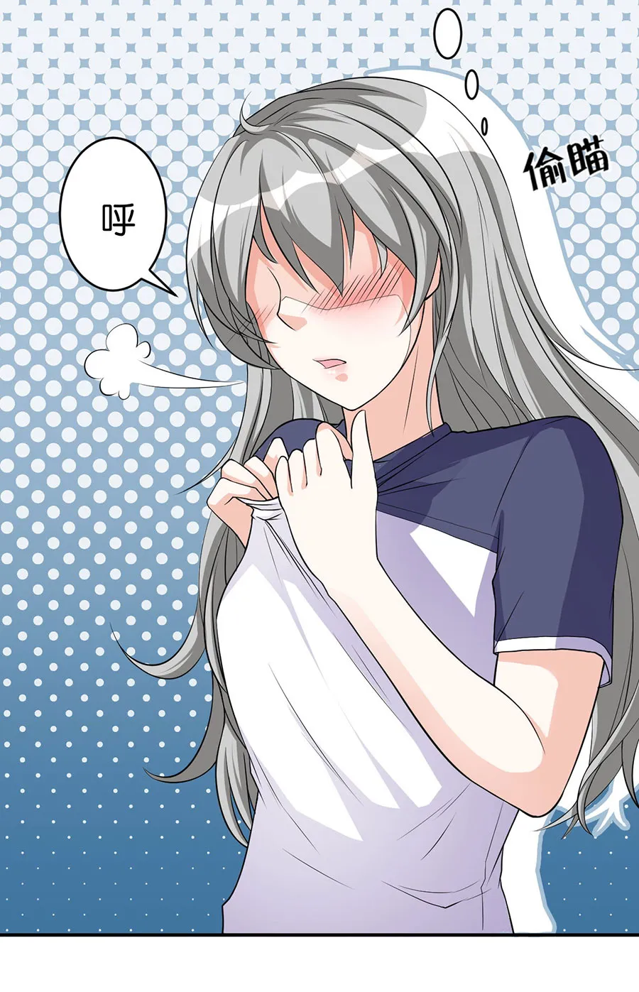 第116页