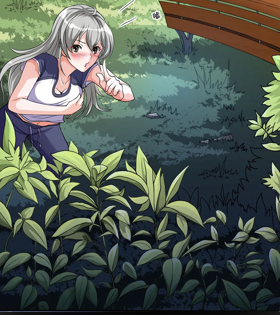 第100页