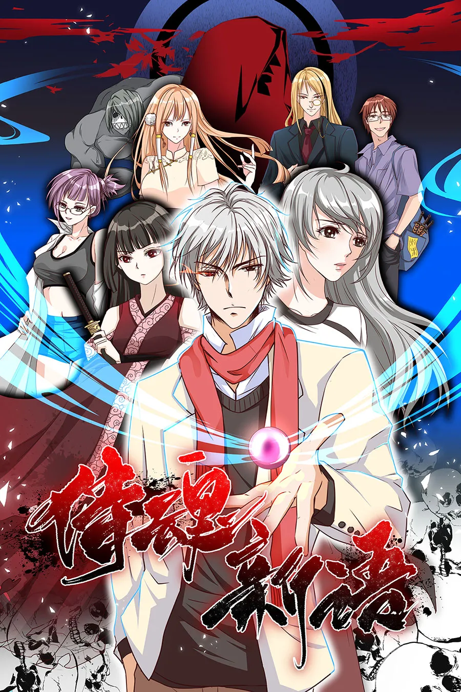 第1页