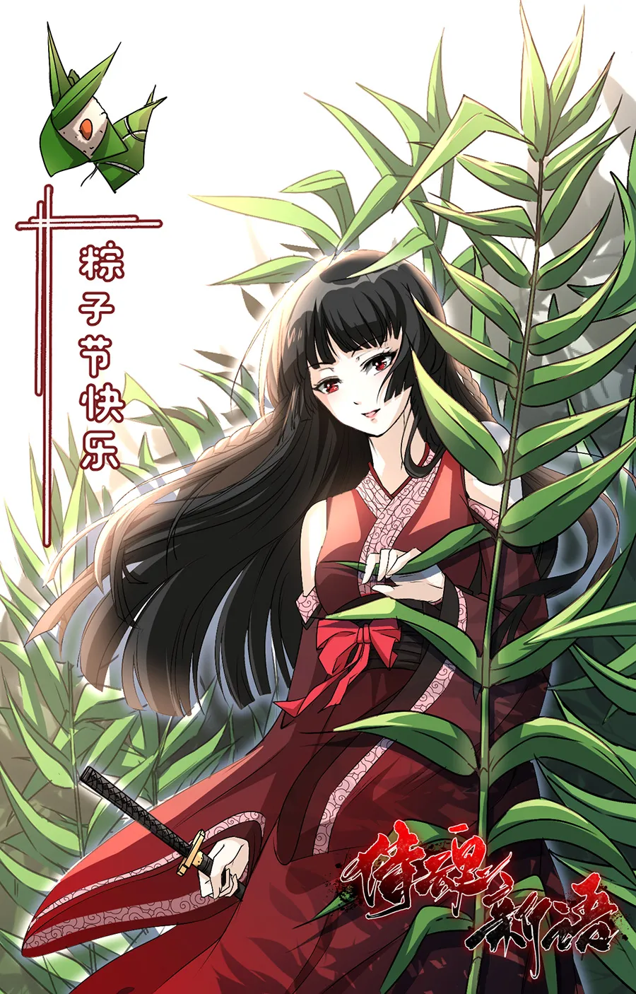 第40页