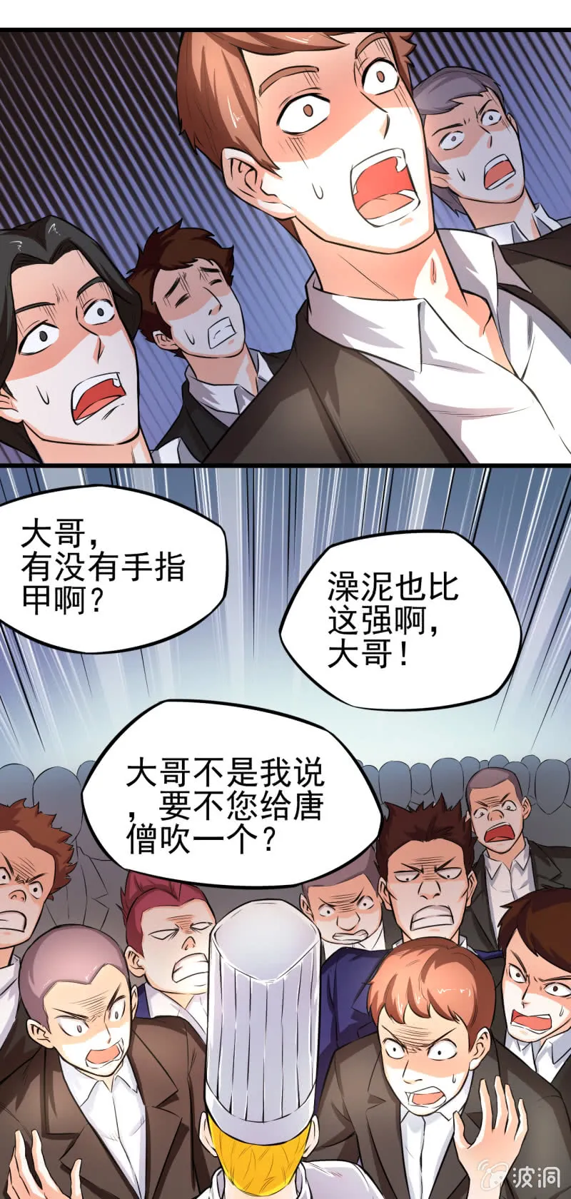 第45页