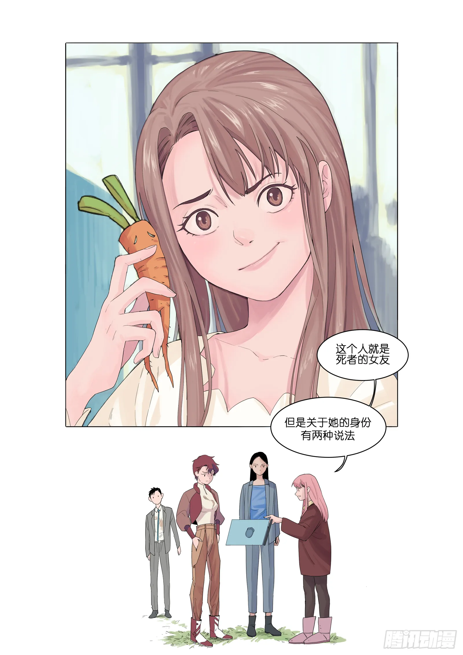 第26页