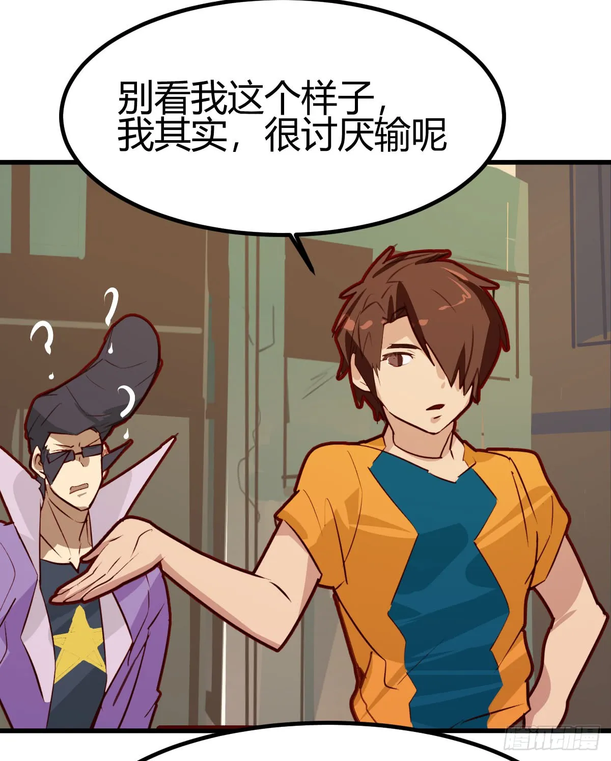 第41页