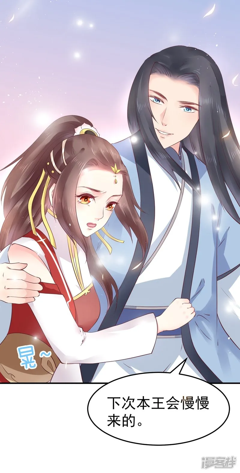 第40页