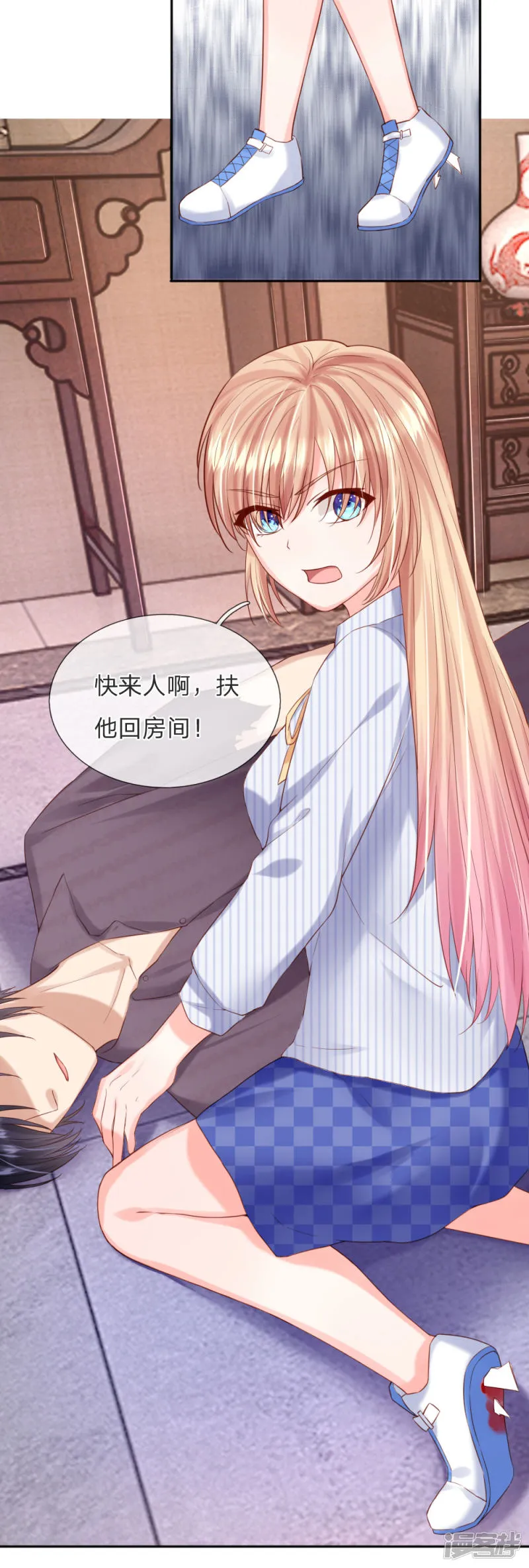 第19页