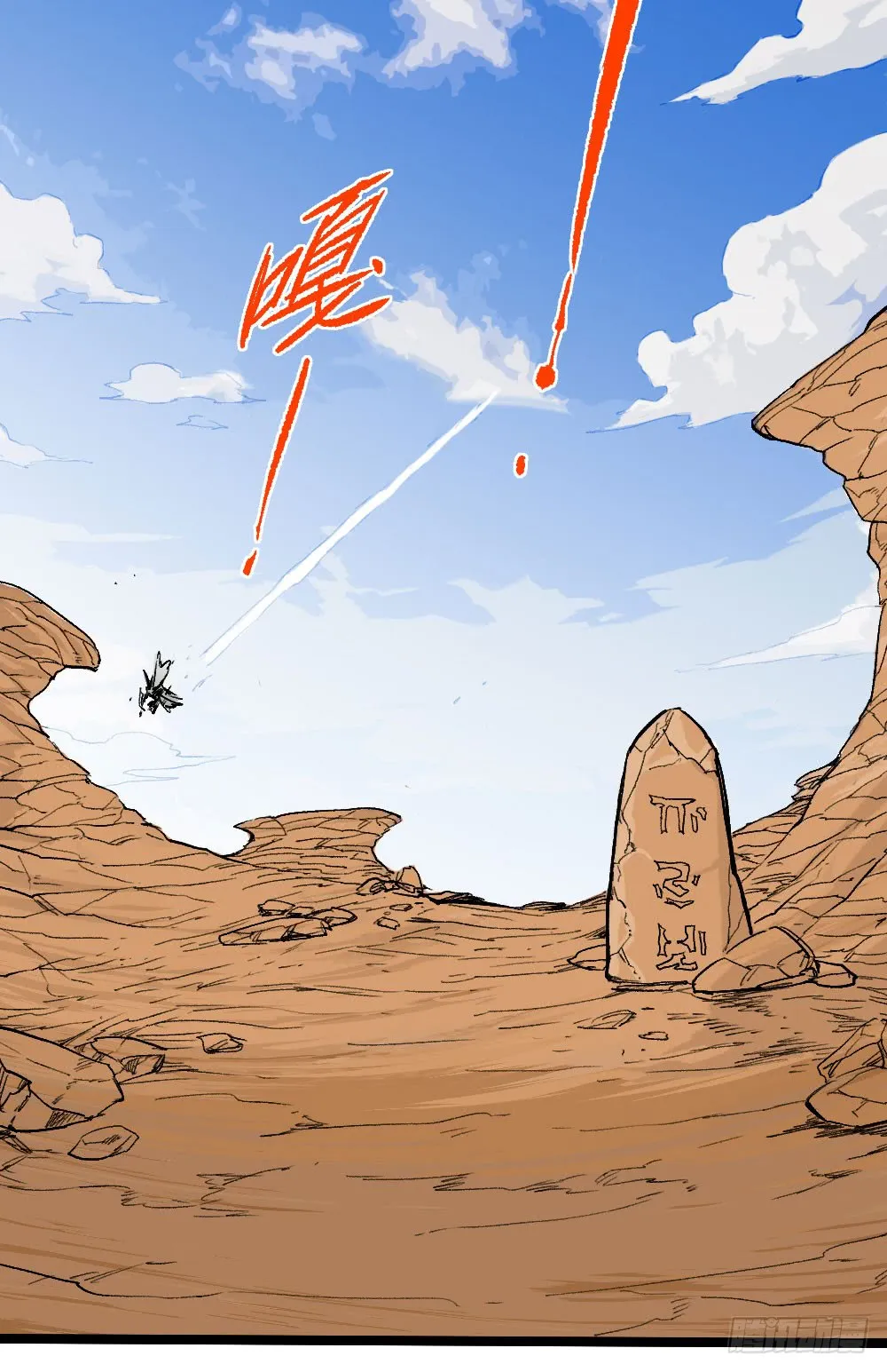 第53页