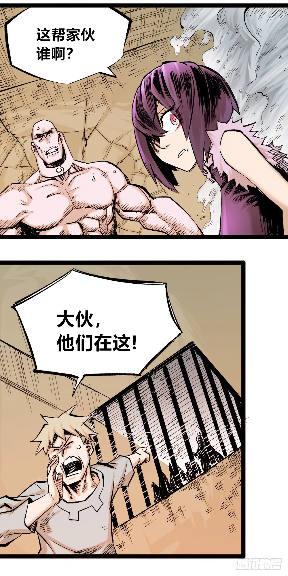 第48页