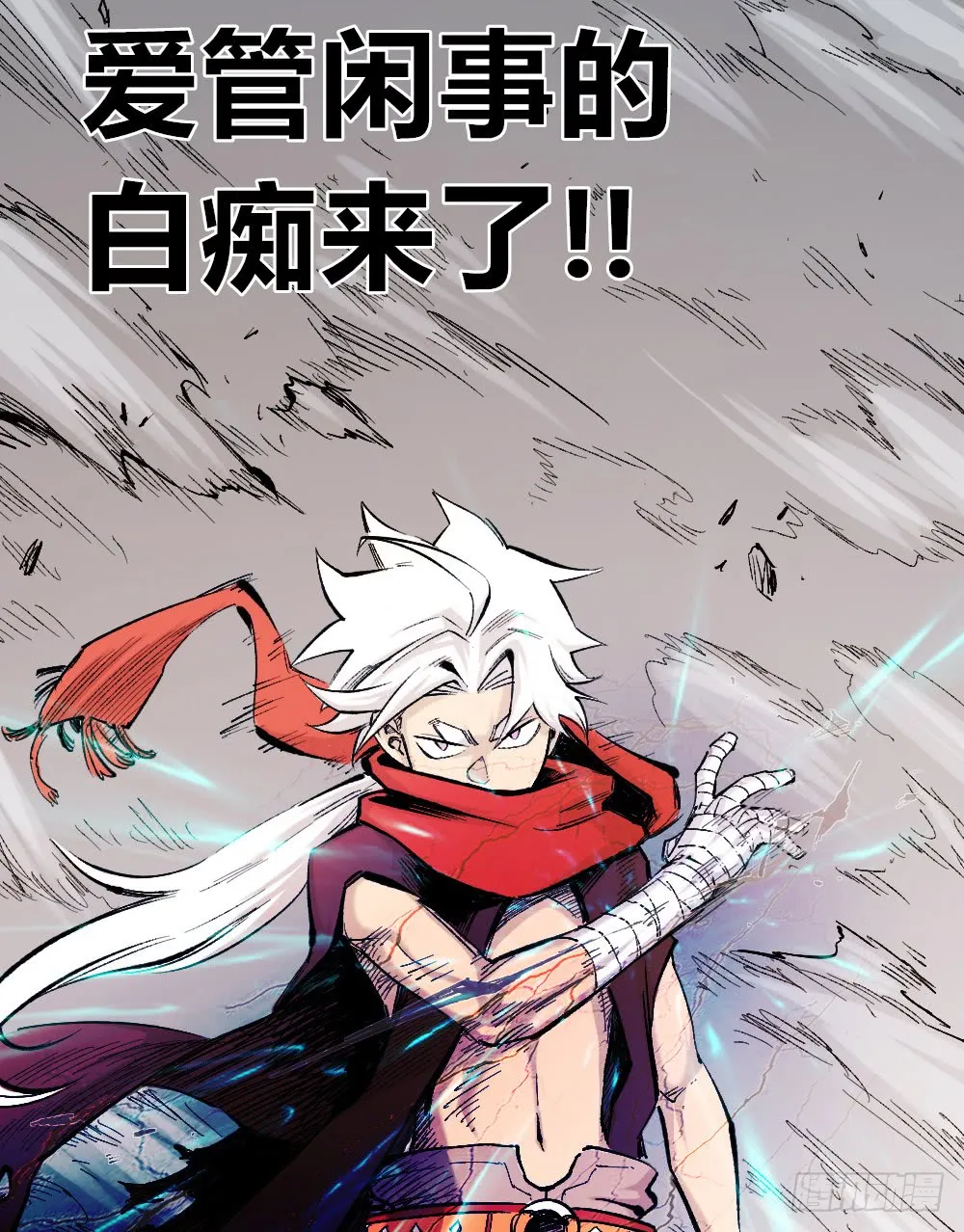 第94页