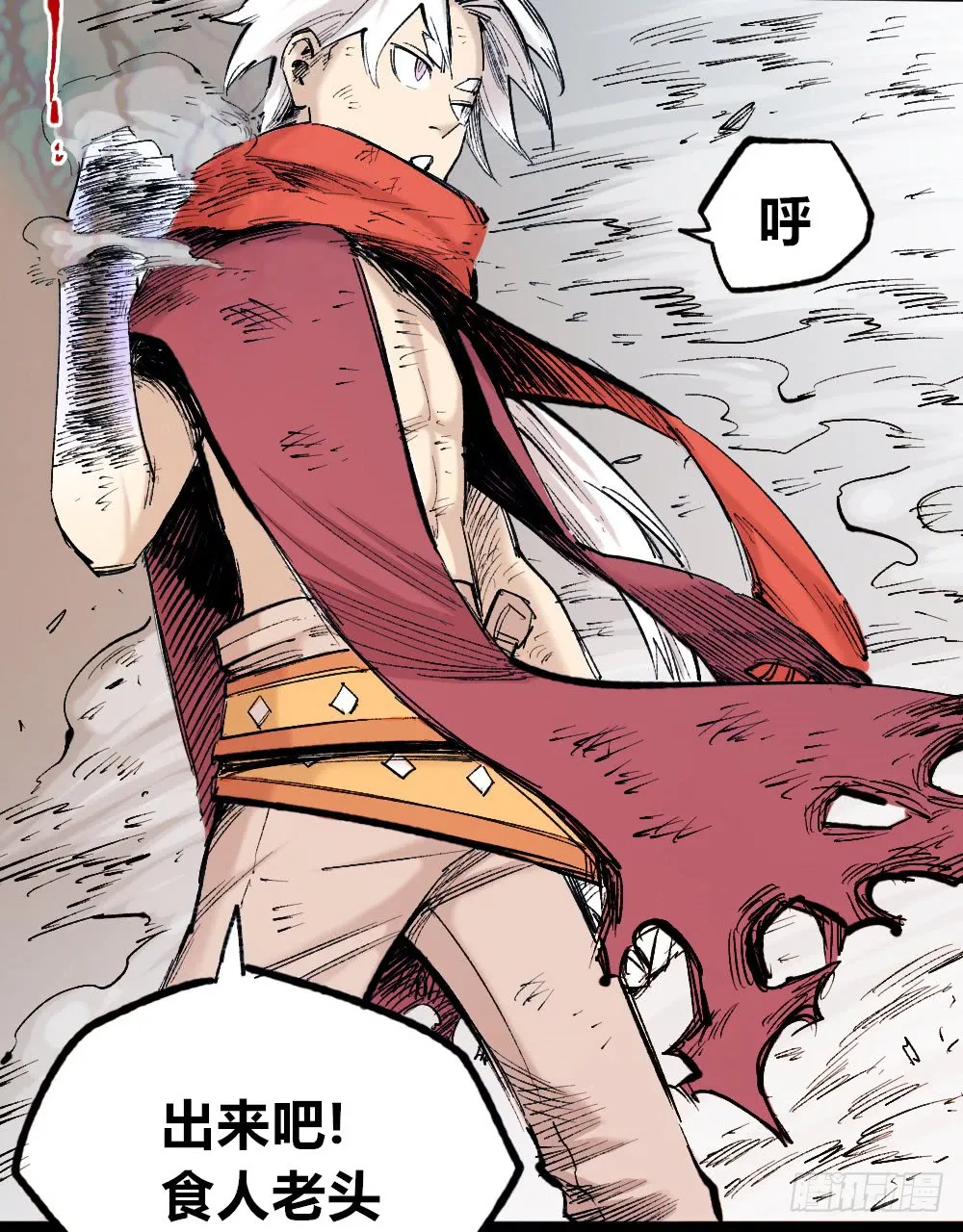 第44页
