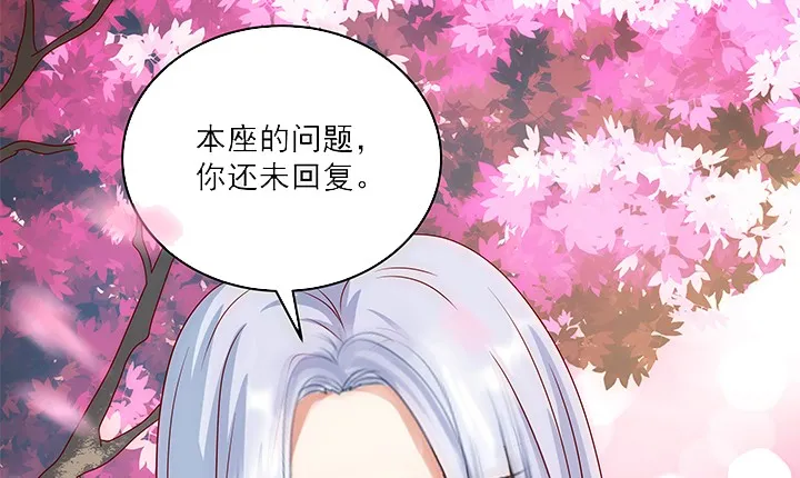 第594页
