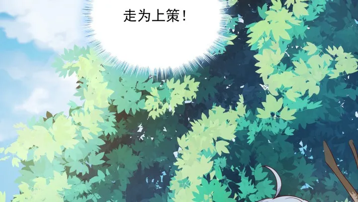 第573页