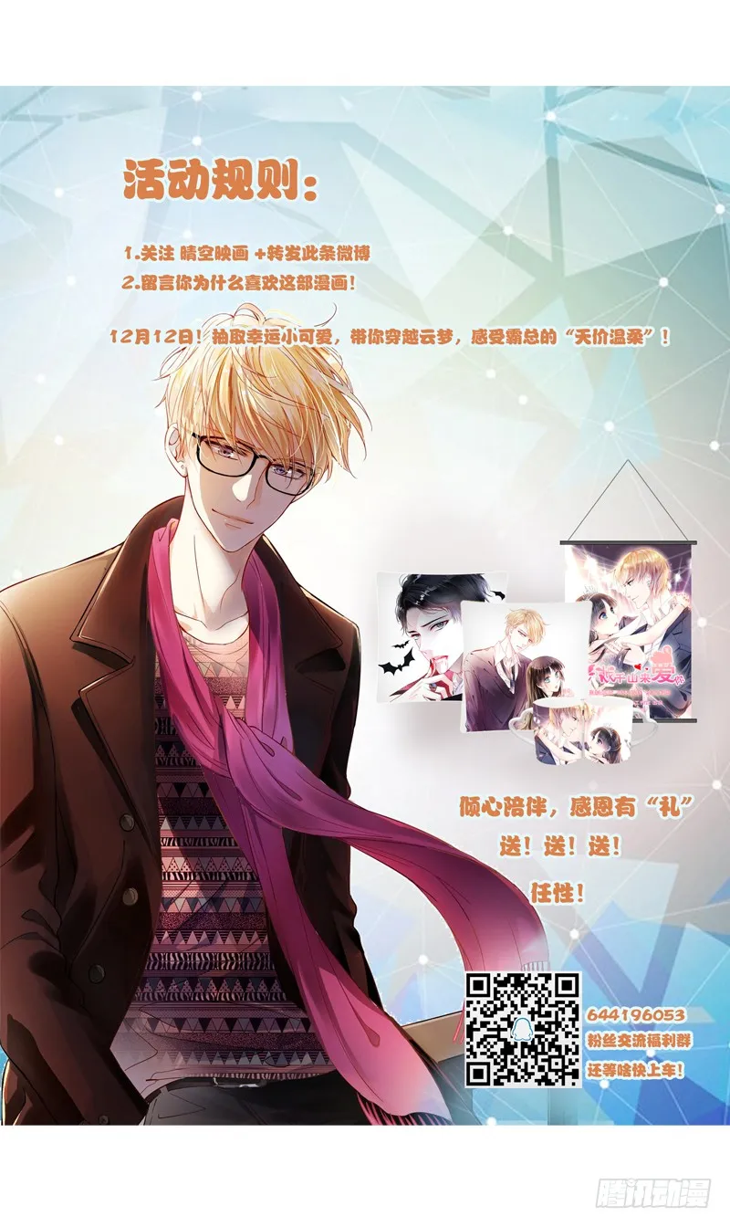 第59页