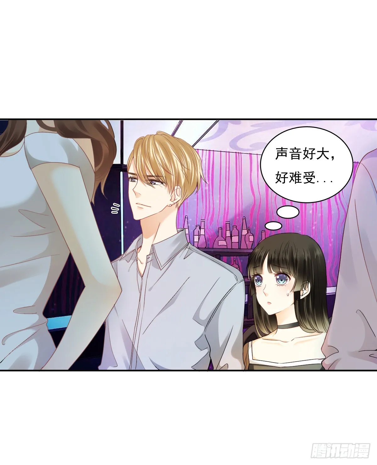 第53页