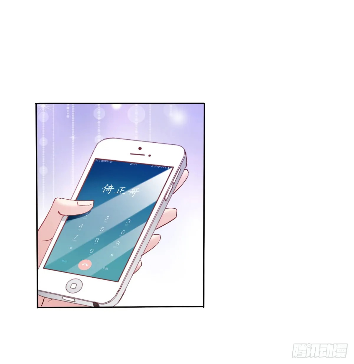 第30页
