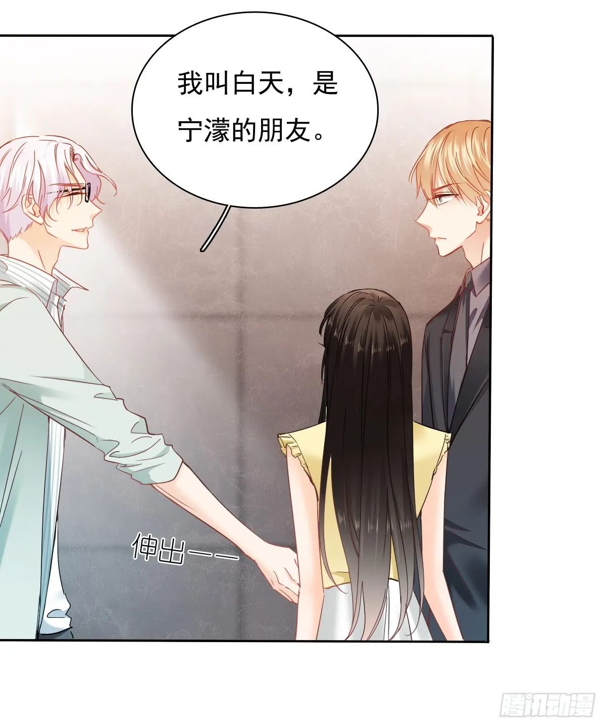 第41页