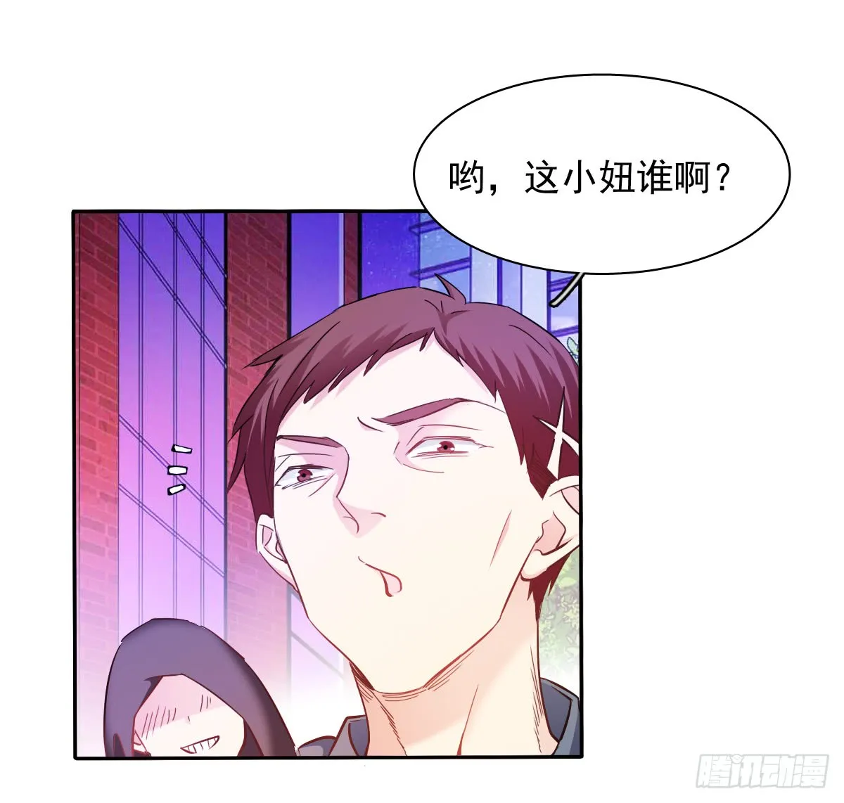 第44页