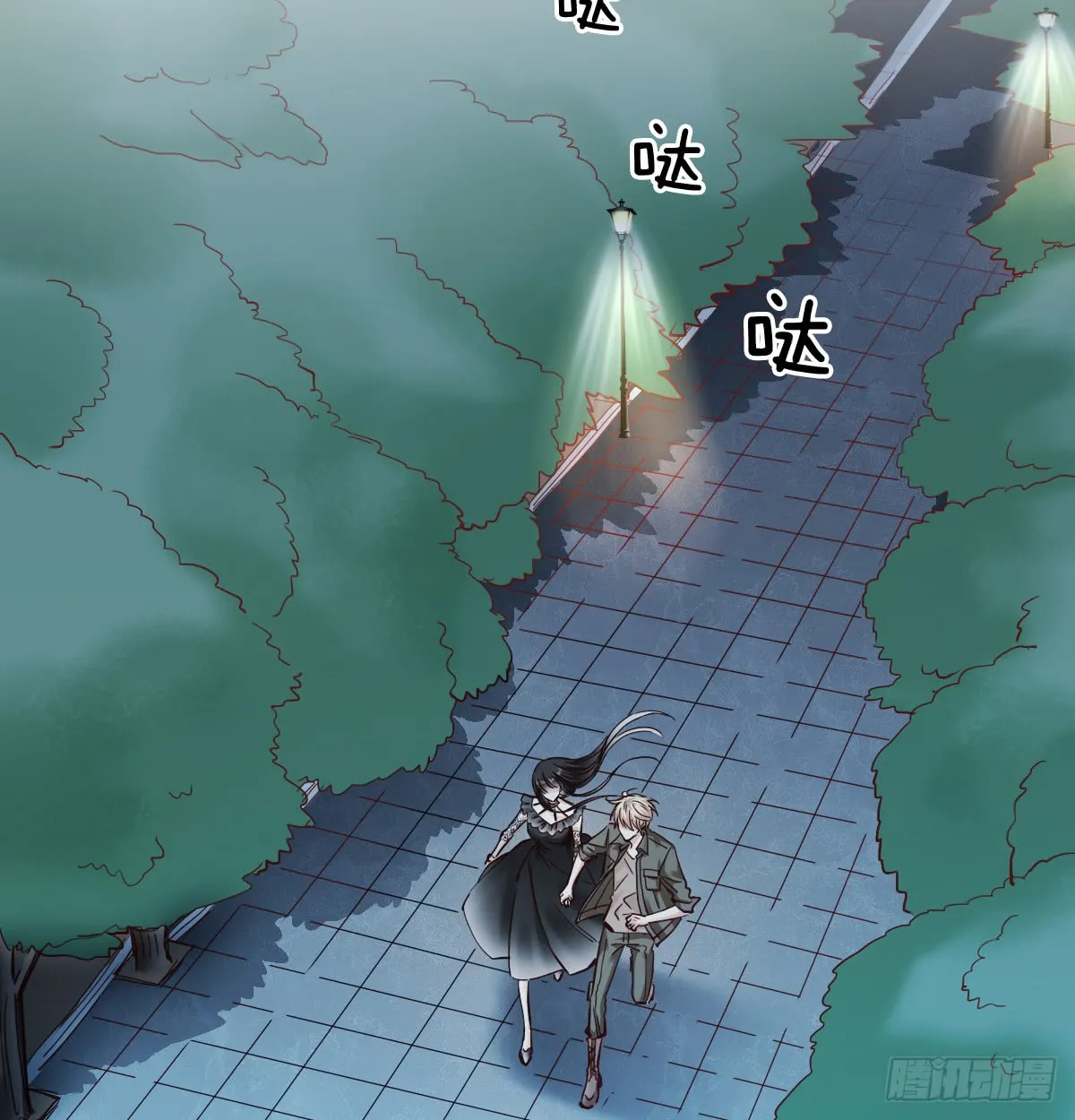 第48页