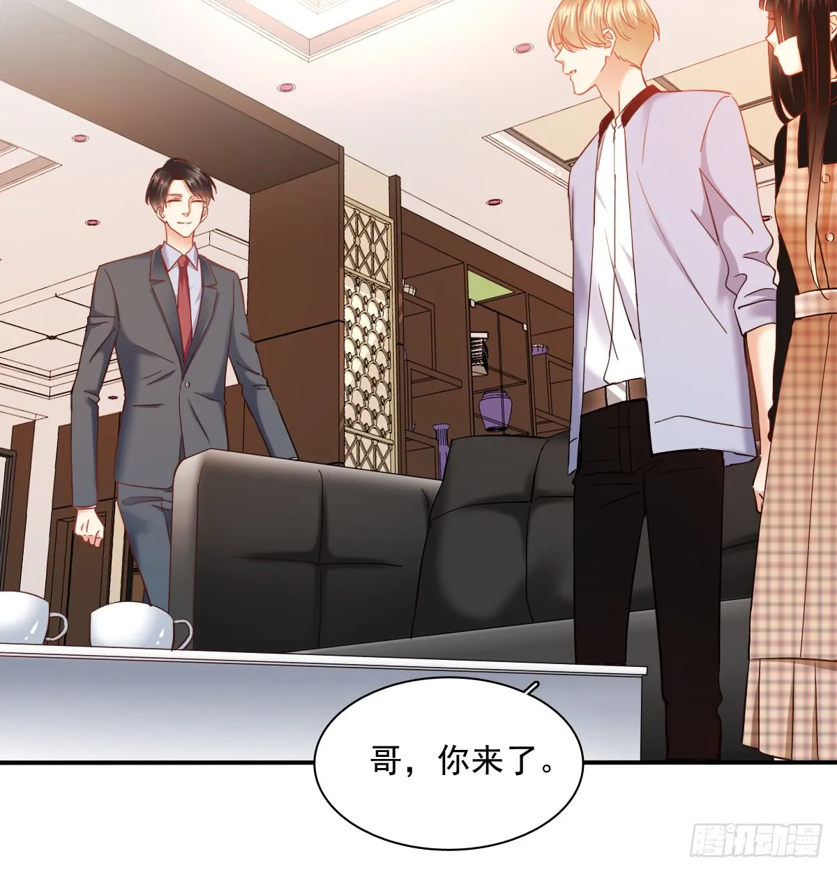 第45页