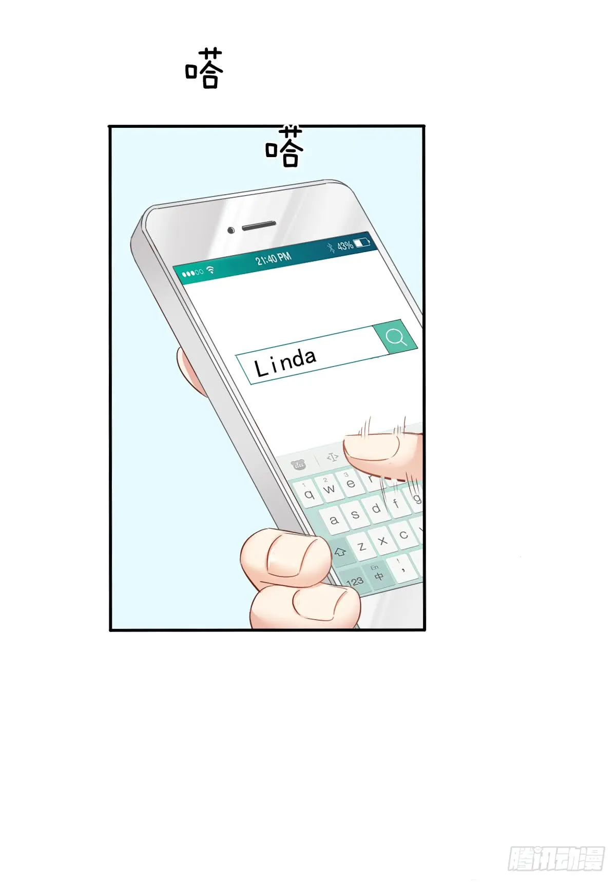 第53页