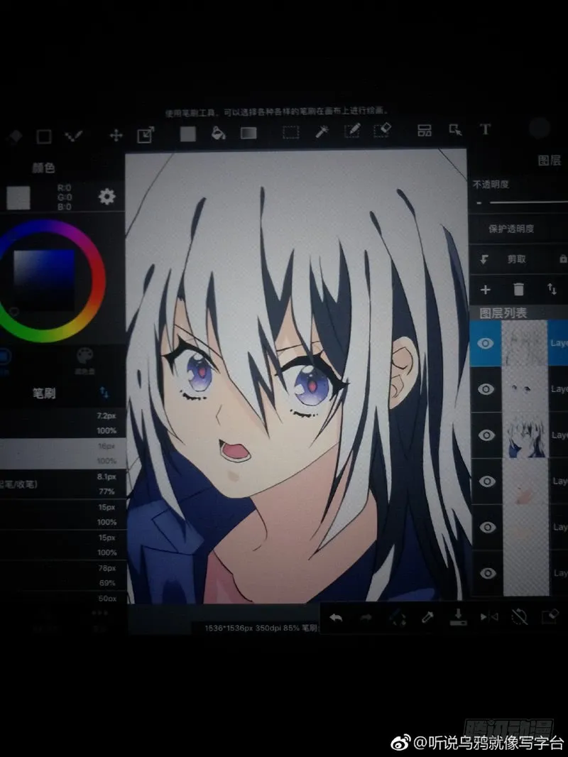 第49页
