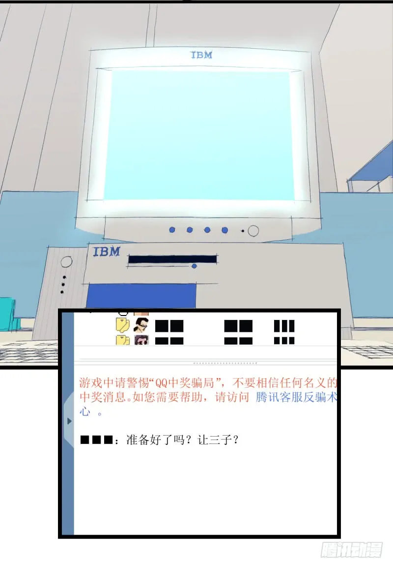 第44页