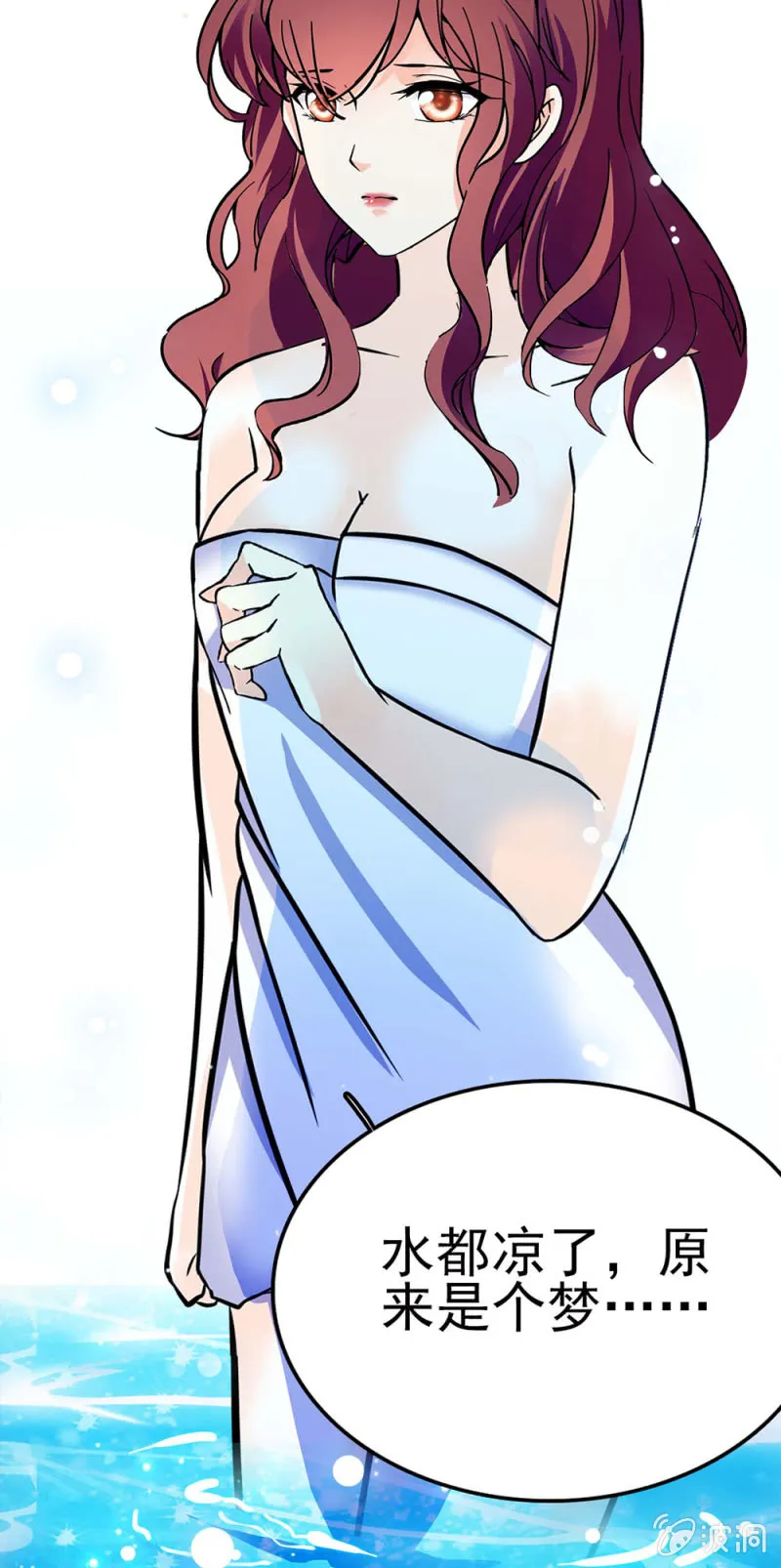第53页