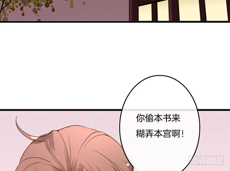 第41页