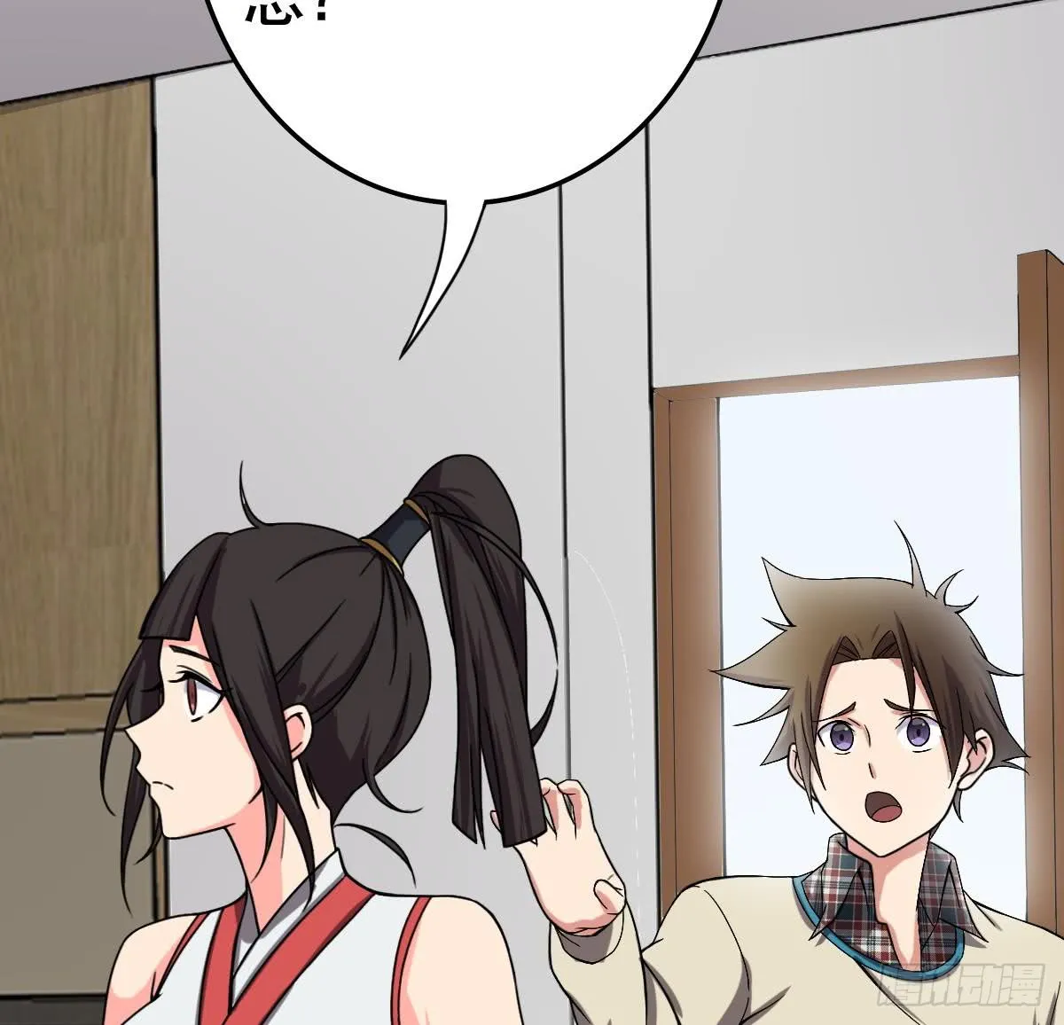 第42页