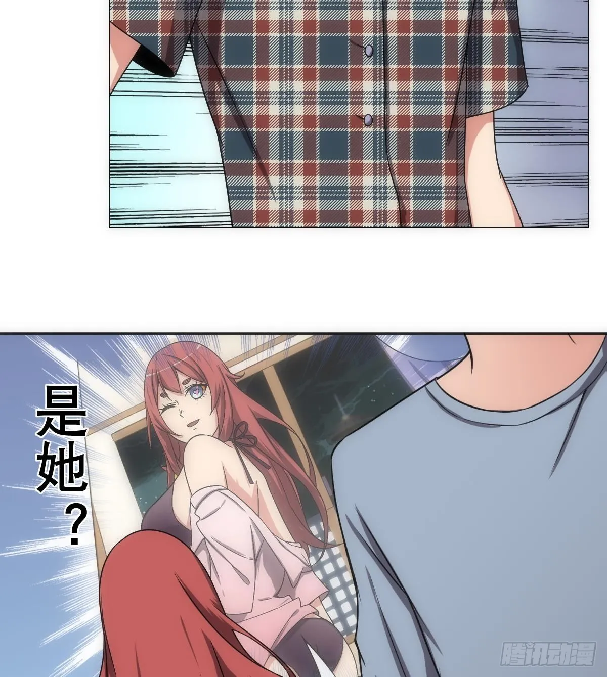 第53页