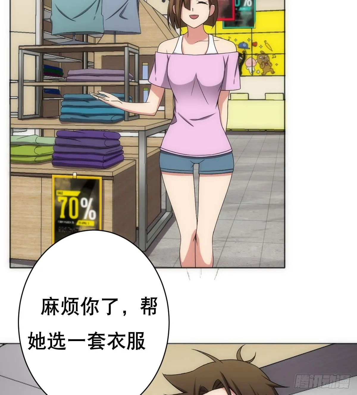 第39页