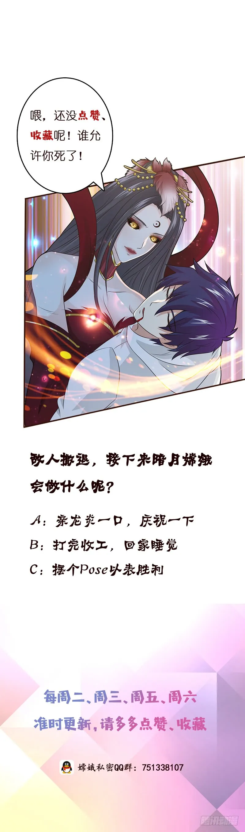 第56页