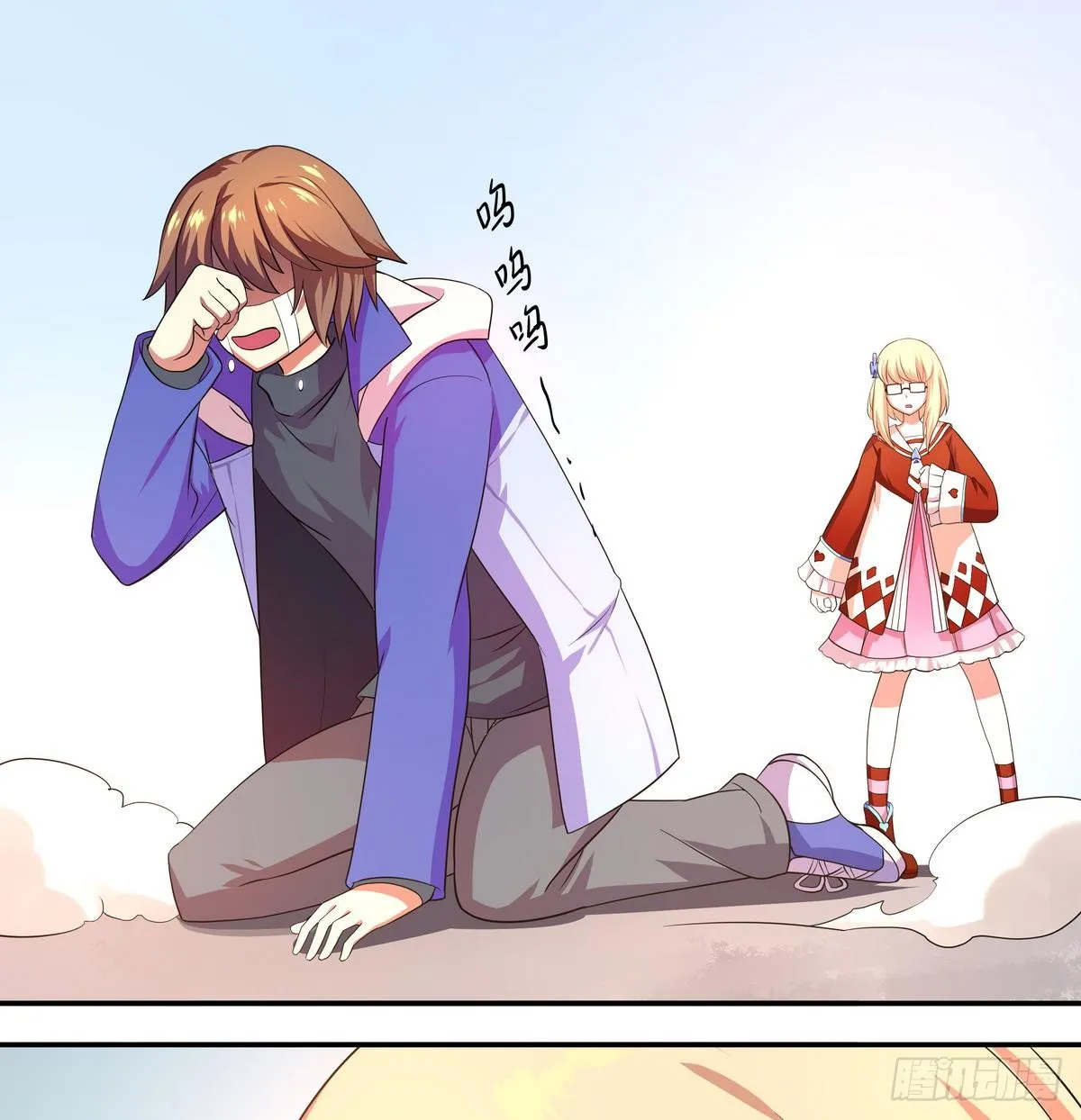 第17页