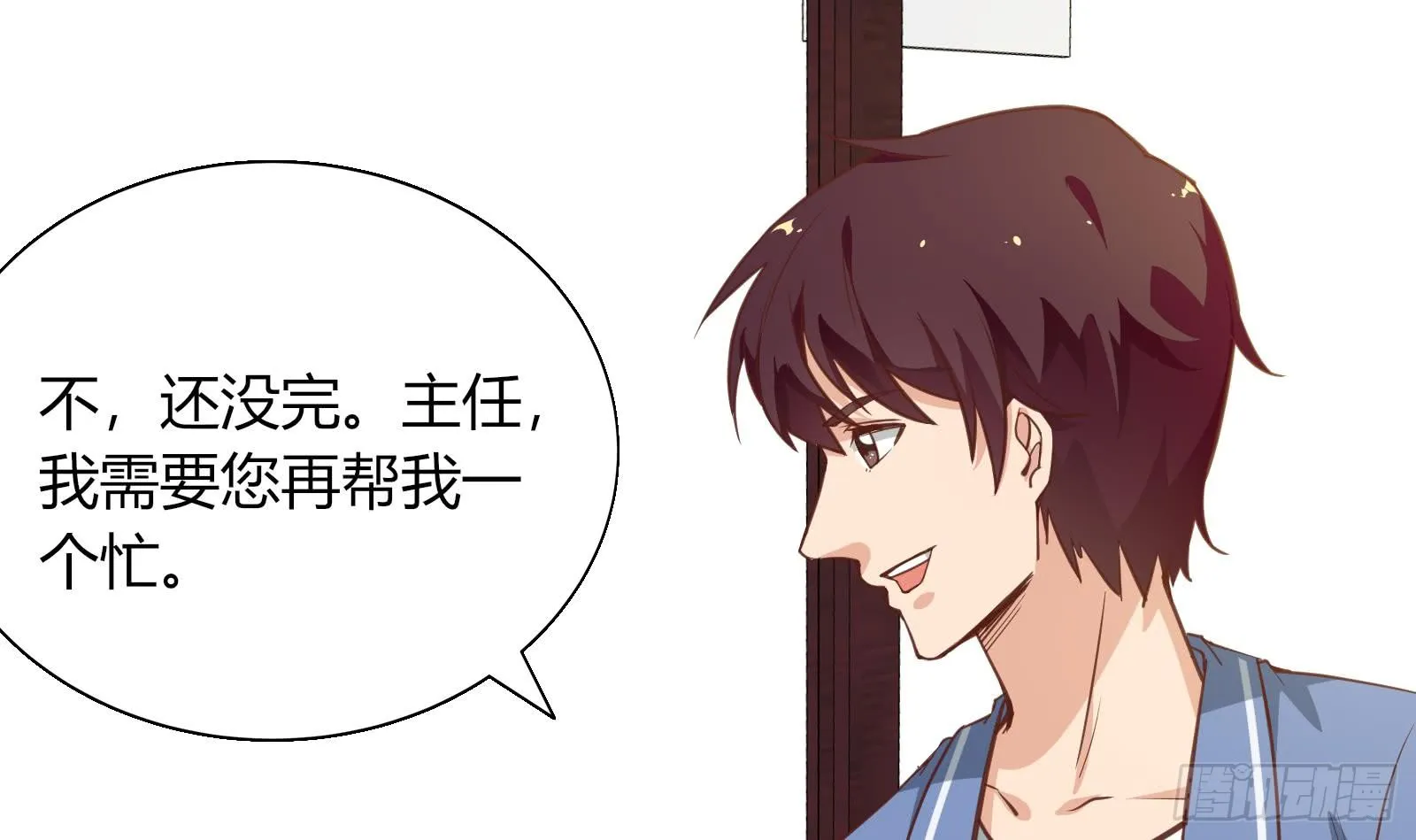 第45页