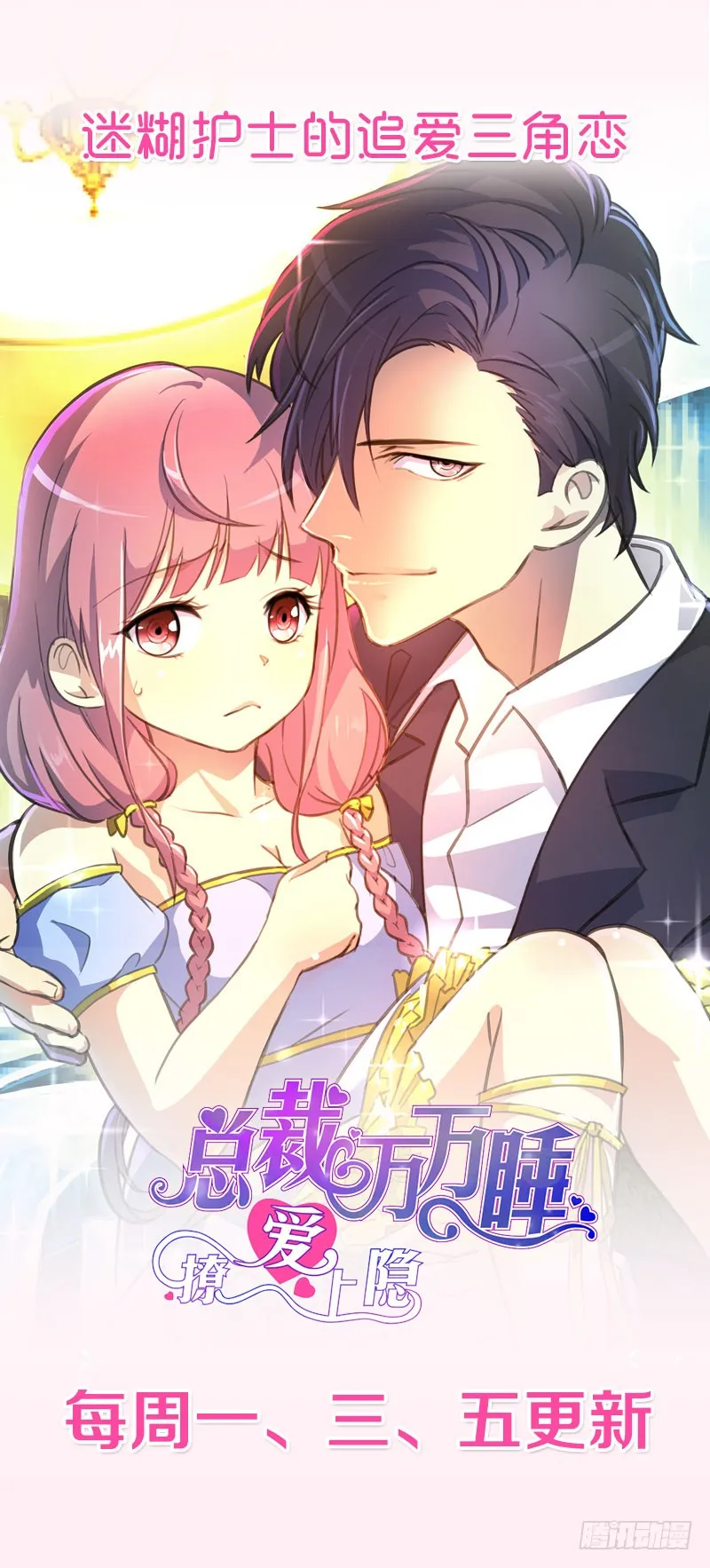 第46页