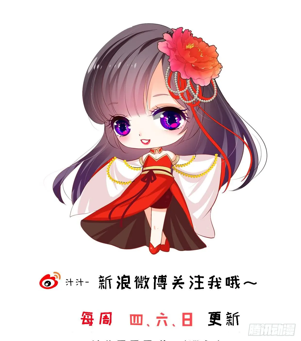 第75页