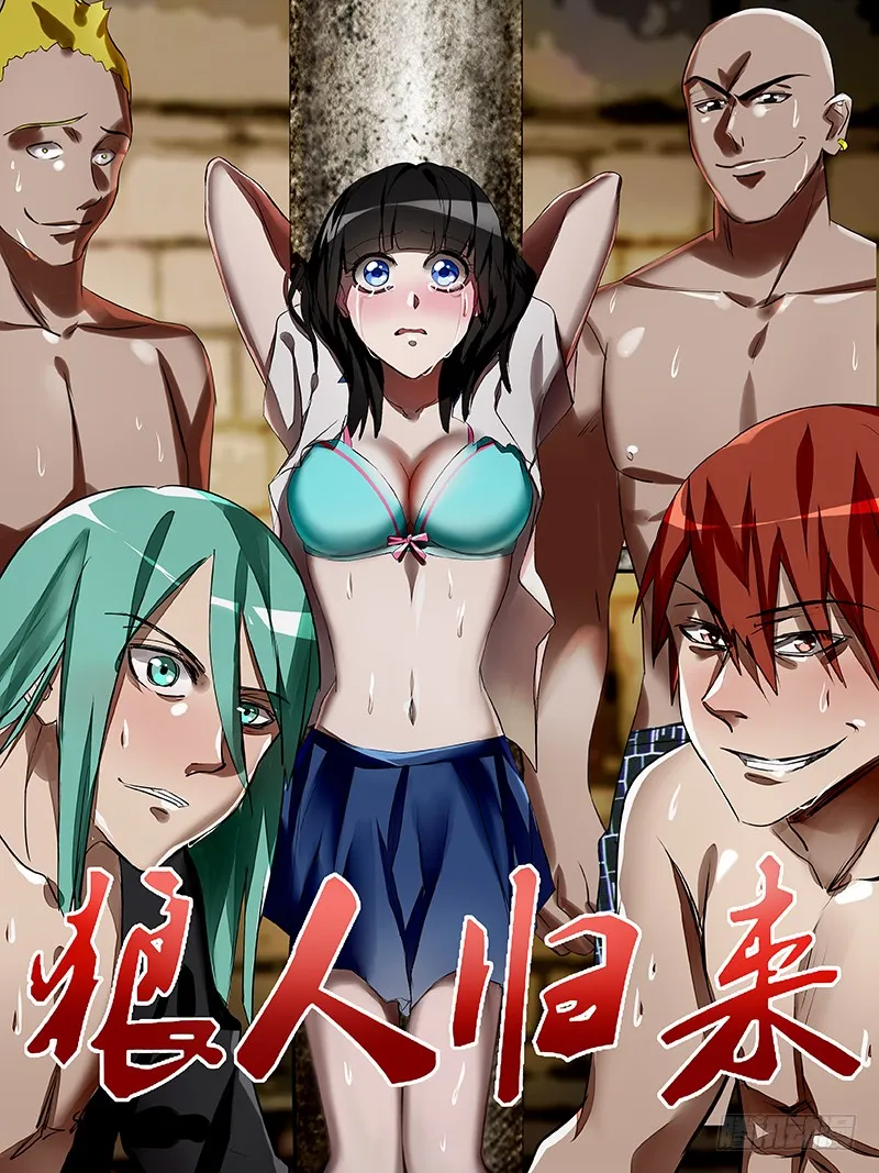 第1页